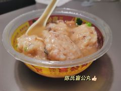 -无影脚佛山陈氏盲公丸始创店(飞鸿街店)