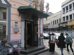 -老鼎丰(靖宇街总店)