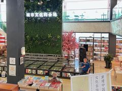 -山西图书大厦(建设南路店)