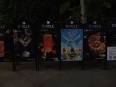 -CIRCLE·酒吧(第一国际店)