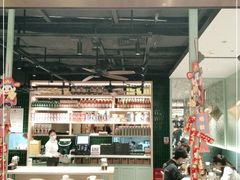 大堂-安南小馆(华润城万象天地店)