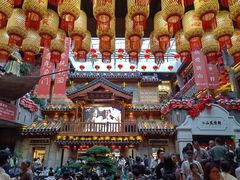-唐山宴百姓府邸院落中餐