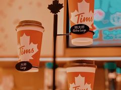 -Tims天好咖啡·贝果(雁展路万象天地店)