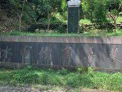 -鄣山大峡谷