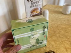 -钦善斋·养生膳食·精典川菜(武侯祠店)