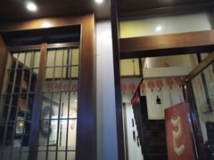 -沐善人家中医·推拿·理疗·三伏灸(新洲店)