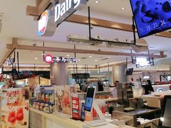 -DQ·蛋糕·冰淇淋(合生汇店)