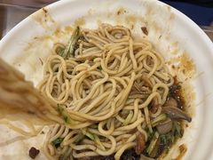 -庆丰包子铺(金沟河桥店)