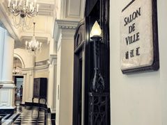 -Salon de Ville浦江汇(上海外滩华尔道夫酒店店)