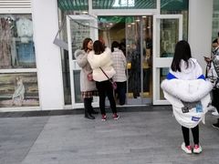 -1点点(银座和谐广场店)