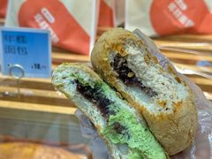 -高力乐面包咖啡厅(西塔店)