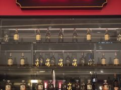 门面-东富酒家(龙湖西溪天街店)