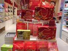 -良品铺子(宝安天虹购物中心店)