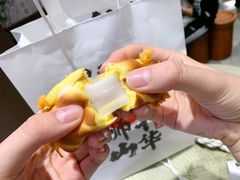 -君之狮子山·轻糖烘焙(松江印象城店)