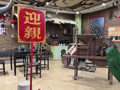 -横沥牛庄(总店)