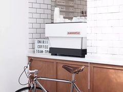 -Onirii Coffee(长乐路店)