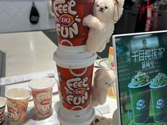 -DQ·蛋糕·冰淇淋(万风新天地店)