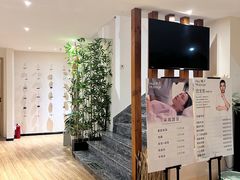 -麦子MaiMassage(打浦桥店)