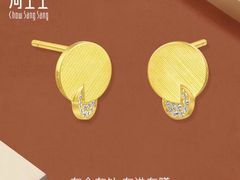 -百佳永辉(名盛广场店)