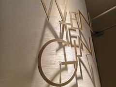 -WenTinG文汀·半糖蛋糕(港汇恒隆店)