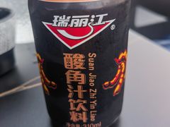 -多味居(剪子巷店)