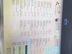 -1点点(银座和谐广场店)