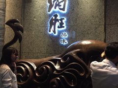 门面-炳胜品味(珠江新城店)