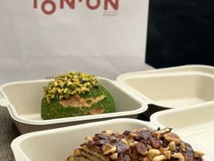 -TonTon(永康路店)