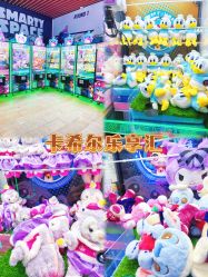 -卡希尔乐享汇(基盛万科里店)