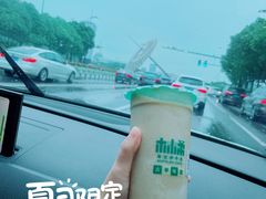 绿豆沙奶茶-林小柔绿豆沙牛乳(陆家嘴店)