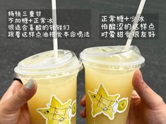 -喜茶(广州保利中环店)