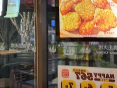 -汉堡王(上海凌云壹街坊店)