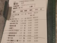 -大头椰·海南椰子鸡火锅(思明万象城店)