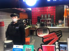 -黑色经典臭豆腐·湖南特产(太平街口店)