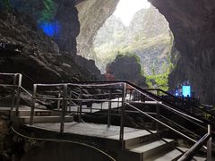 -百魔洞景区