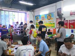 大堂-周良天山牛杂城(天山路总店)
