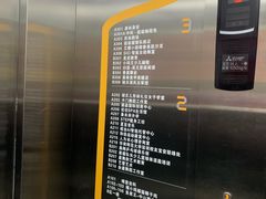 -森SPA·泰式按摩·精油Massage(宝安中心店)