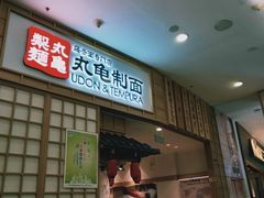 -凯德MALL(望京店)