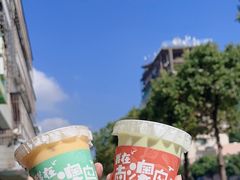 -南澳岛打卡果汁冰公司
