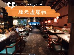 大堂-重庆德庄火锅(映月湖环宇城店)