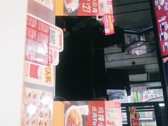 -永和大王(小厨·东四十条店)