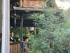 -厚山庭院重庆老火锅