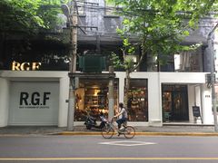 -RGF(巨鹿路店)