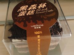 -味多美蛋糕(洋桥店)