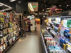 -Olé精品超市(北京合生汇店)