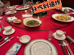 -民族饭店-四季餐厅
