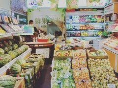 -鲜丰水果(仙霞路店)