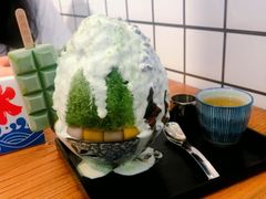 -WONDER ICE 萬得冰田(建設路总店)