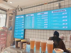 -穆芳阁兰州纯汤牛肉面(西安总店)