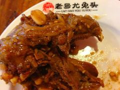 -老号尤兔头(西川店)